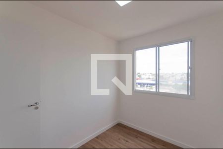 Apartamento para alugar com 41m², 2 quartos e sem vaga Apartamento para alugar com 41m², 2 quartos e sem vagaQuarto 2