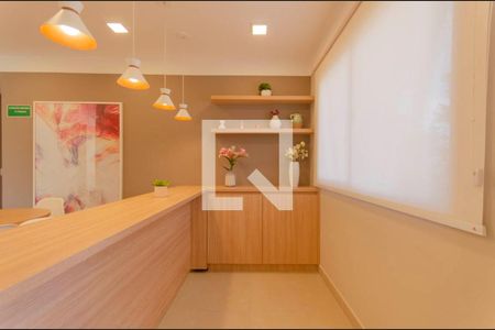Apartamento para alugar com 41m², 2 quartos e sem vaga Apartamento para alugar com 41m², 2 quartos e sem vagaÁrea Comum - Salão de Festas