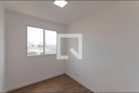 Apartamento para alugar com 41m², 2 quartos e sem vaga Apartamento para alugar com 41m², 2 quartos e sem vagaQuarto 2