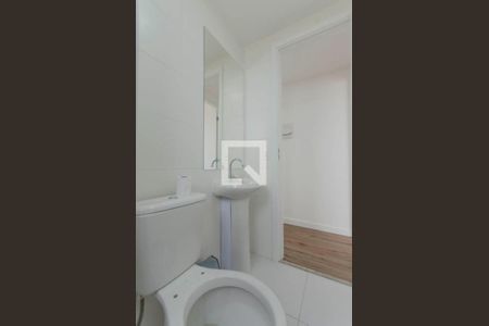 Apartamento para alugar com 41m², 2 quartos e sem vaga Apartamento para alugar com 41m², 2 quartos e sem vagaBanheiro