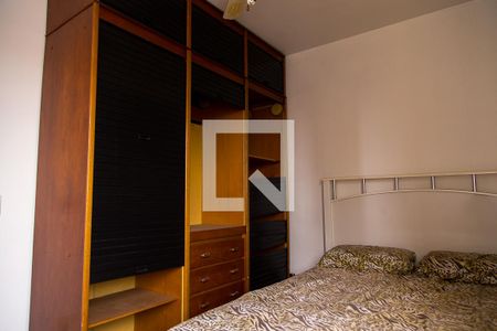 Quarto de apartamento para alugar com 1 quarto, 50m² em Vila Paulista, São Paulo