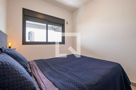 Apartamento para alugar com 50m², 1 quarto e 1 vaga Apartamento para alugar com 50m², 1 quarto e 1 vagaQuarto