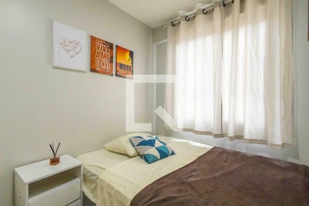 Apartamento para alugar com 92m², 3 quartos e 1 vaga Apartamento para alugar com 92m², 3 quartos e 1 vagaQuarto 2
