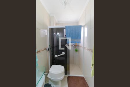 Apartamento à venda com 92m², 2 quartos e 1 vagaBanheiro