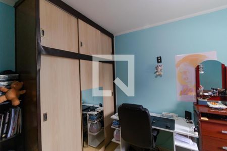 Apartamento à venda com 92m², 2 quartos e 1 vagaQuarto 01