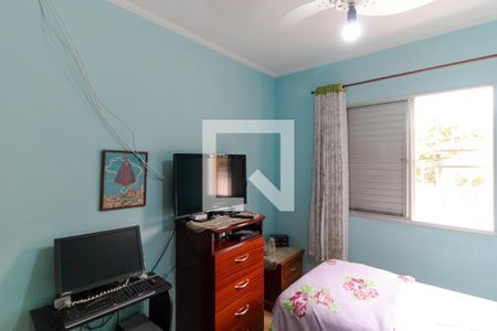 Apartamento à venda com 92m², 2 quartos e 1 vagaQuarto 02