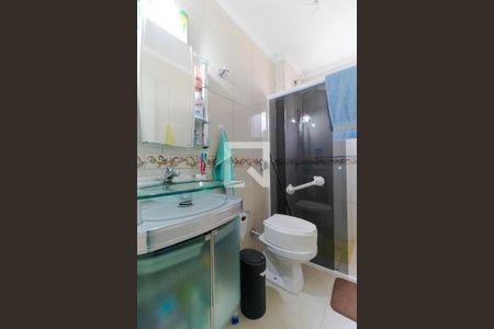 Apartamento à venda com 92m², 2 quartos e 1 vagaBanheiro