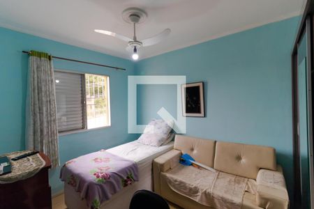 Apartamento à venda com 92m², 2 quartos e 1 vagaQuarto 02