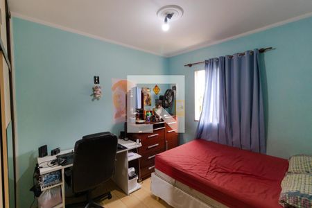Apartamento à venda com 92m², 2 quartos e 1 vagaQuarto 01