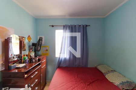 Apartamento à venda com 92m², 2 quartos e 1 vagaQuarto 01