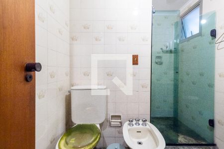 Apartamento à venda com 163m², 3 quartos e 3 vagasBanheiro social