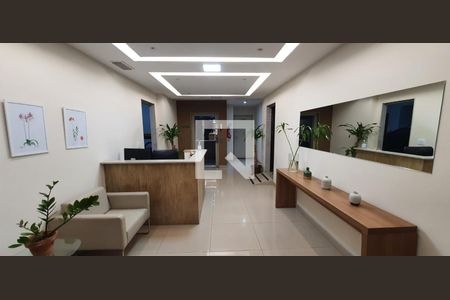 Apartamento à venda com 90m², 3 quartos e 1 vaga Apartamento à venda com 90m², 3 quartos e 1 vagaHall