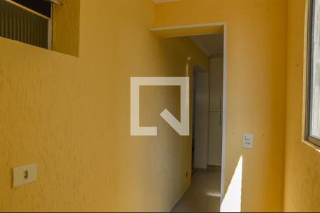 Apartamento à venda com 70m², 2 quartos e 1 vagaÁrea de Serviço