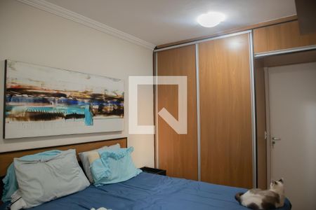 Quarto Suíte de casa de condomínio para alugar com 3 quartos, 100m² em Jardim Interlagos, Hortolândia