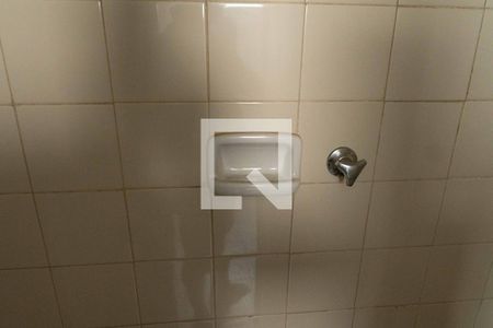 Apartamento à venda com 70m², 2 quartos e 1 vagaBanheiro de Serviço