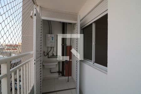 Apartamento à venda com 33m², 1 quarto e sem vagaVaranda e Area de serviço