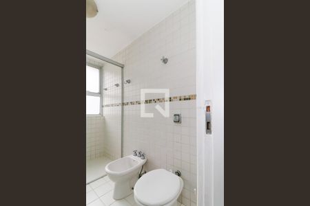 Apartamento à venda com 85m², 2 quartos e 1 vaga