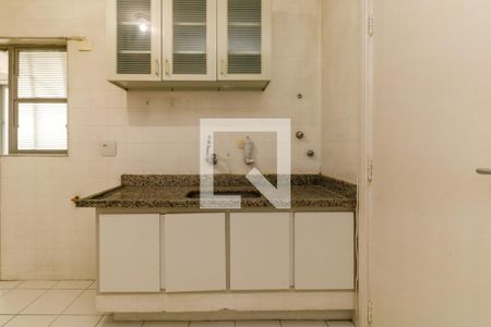 Apartamento à venda com 85m², 2 quartos e 1 vaga