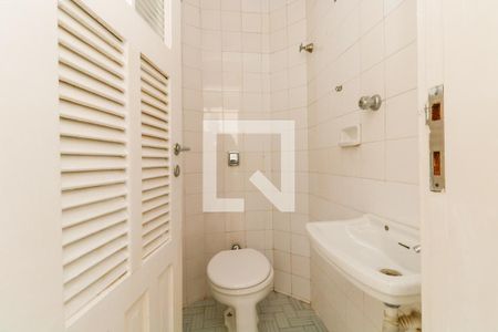 Apartamento à venda com 85m², 2 quartos e 1 vaga