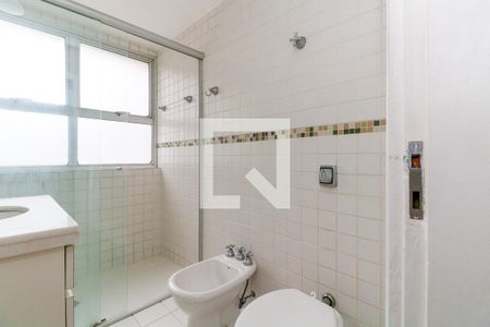 Apartamento à venda com 85m², 2 quartos e 1 vaga