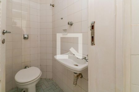 Apartamento à venda com 85m², 2 quartos e 1 vaga