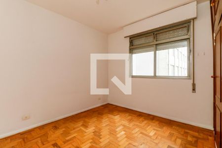 Apartamento à venda com 85m², 2 quartos e 1 vaga