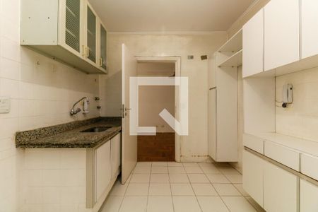 Apartamento à venda com 85m², 2 quartos e 1 vaga
