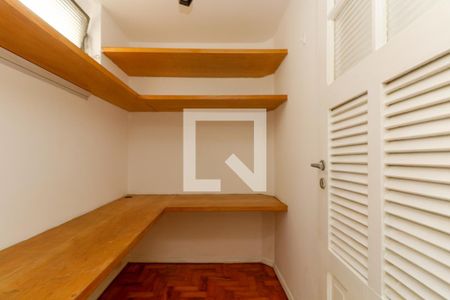 Apartamento à venda com 85m², 2 quartos e 1 vaga