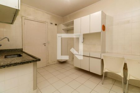 Apartamento à venda com 85m², 2 quartos e 1 vaga