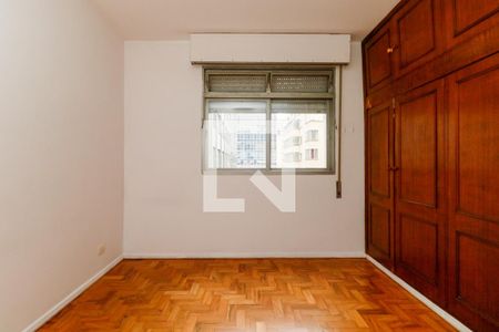 Apartamento à venda com 85m², 2 quartos e 1 vaga