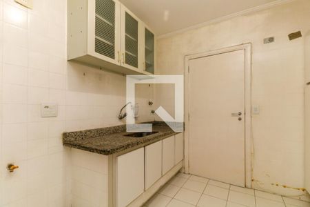 Apartamento à venda com 85m², 2 quartos e 1 vaga
