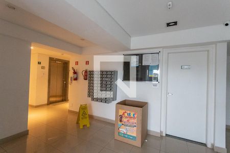 Apartamento à venda com 78m², 2 quartos e 1 vagaHall de entrada 