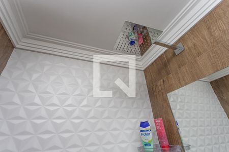 Apartamento à venda com 78m², 2 quartos e 1 vagaBanheiro social 