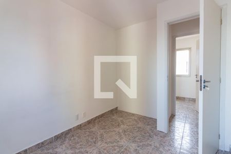 Apartamento para alugar com 65m², 3 quartos e 1 vaga Apartamento para alugar com 65m², 3 quartos e 1 vagaQuarto 2