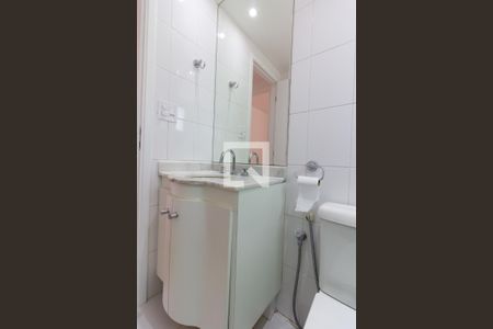 Apartamento à venda com 103m², 2 quartos e 2 vagasBanheiro 