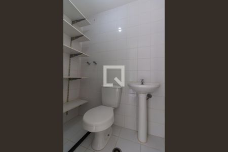 Apartamento à venda com 103m², 2 quartos e 2 vagasBanheiro de Serviço