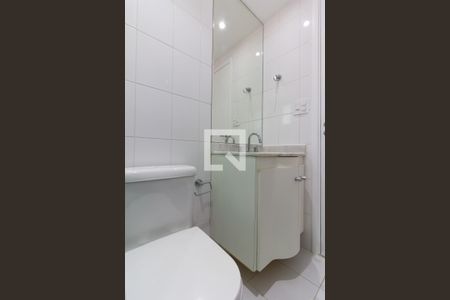 Apartamento à venda com 103m², 2 quartos e 2 vagasBanheiro da Suíte