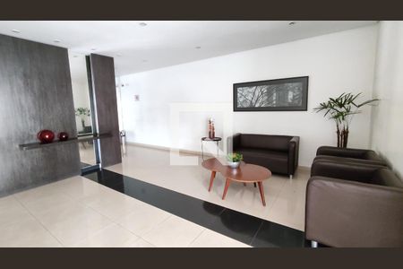 Apartamento à venda com 103m², 2 quartos e 2 vagasHall de Entrada