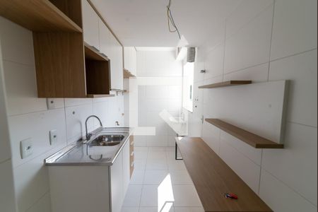 Apartamento à venda com 70m², 2 quartos e 1 vagaCozinha e Área de Serviço