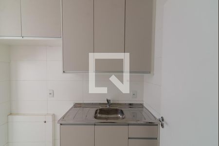 Apartamento à venda com 55m², 2 quartos e sem vagaCozinha e Área de Serviço