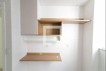Apartamento à venda com 55m², 2 quartos e sem vagaCozinha e Área de Serviço