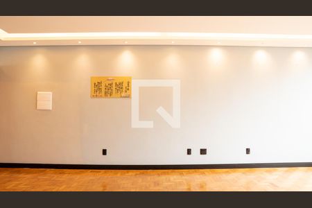 Sala de apartamento à venda com 2 quartos, 100m² em Campos Elíseos, São Paulo