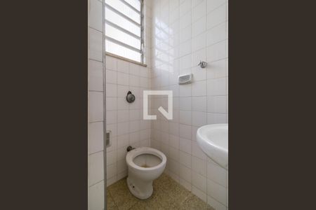 Apartamento à venda com 100m², 3 quartos e 1 vagaBanheiro de Serviço