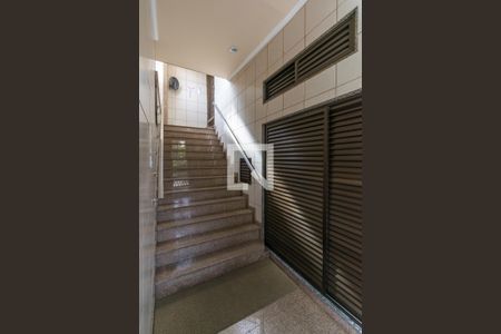 Apartamento à venda com 100m², 3 quartos e 1 vagaHall da entrada do condomínio