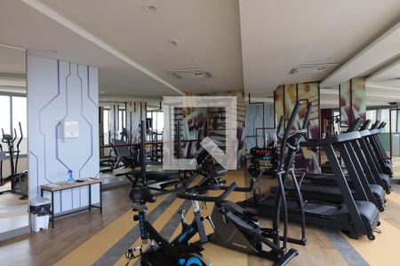 Studio para alugar com 60m², 1 quarto e 1 vagaAcademia