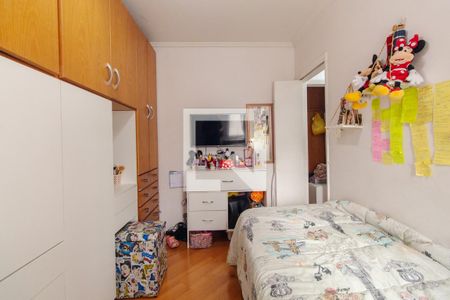 Apartamento à venda com 78m², 3 quartos e 2 vagasQuarto 2