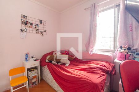 Apartamento à venda com 78m², 3 quartos e 2 vagasQuarto 1