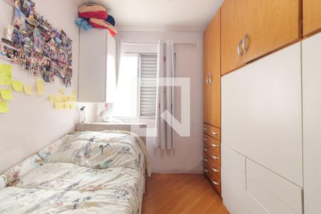 Apartamento à venda com 78m², 3 quartos e 2 vagasQuarto 2
