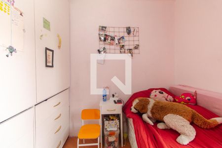 Apartamento à venda com 78m², 3 quartos e 2 vagasQuarto 1