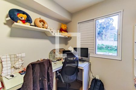 Apartamento à venda com 50m², 2 quartos e 1 vaga Apartamento à venda com 50m², 2 quartos e 1 vagaQuarto 2